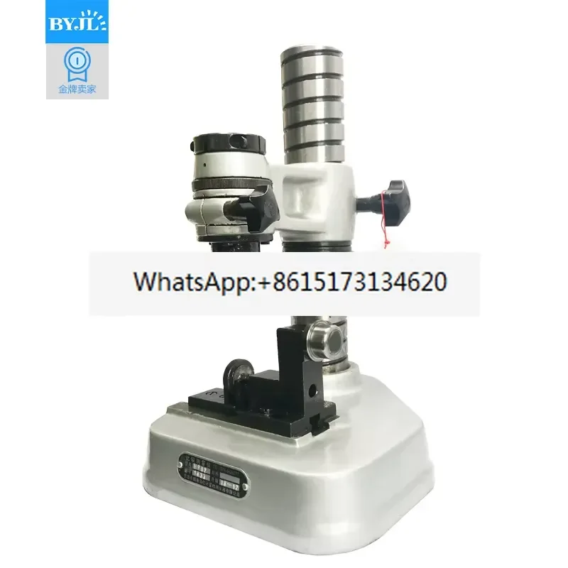 H902H903 bearing measuring instrument ring, mechanical measuring instrument mandrel