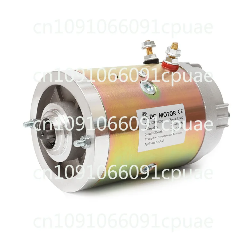 12V24V electric sanitation vehicle hydraulic power unit one-word key shaft excitation DC hydraulic motor oil pump motor