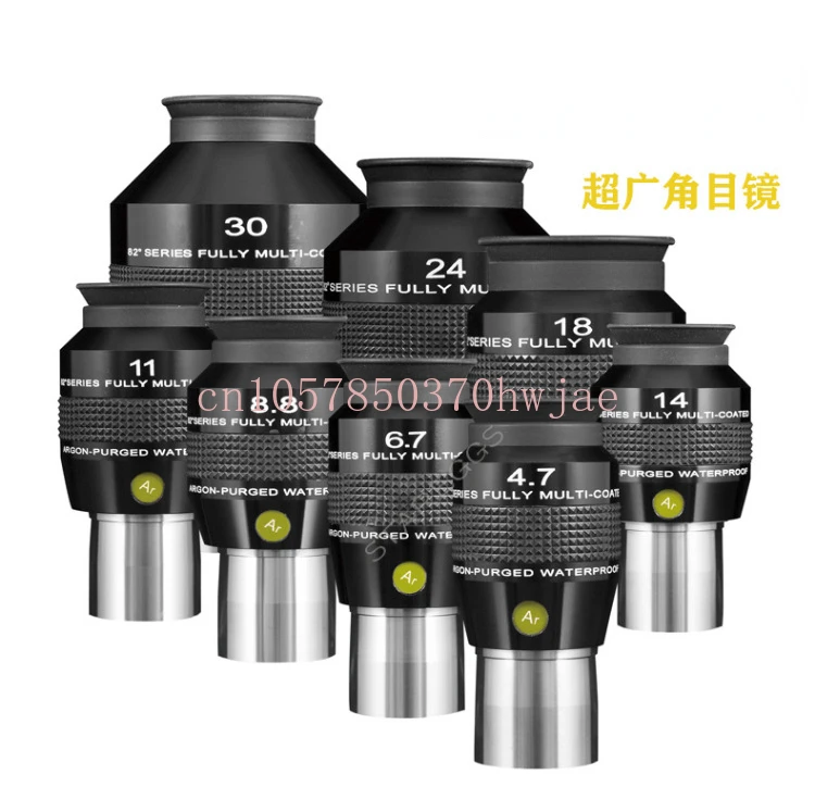 ES lensa mata tahan air Argon Flushing 82 derajat sudut Ultra lebar 4.7/8.8/11/14/18/30mm panjang fokus 1.25, 2 inci