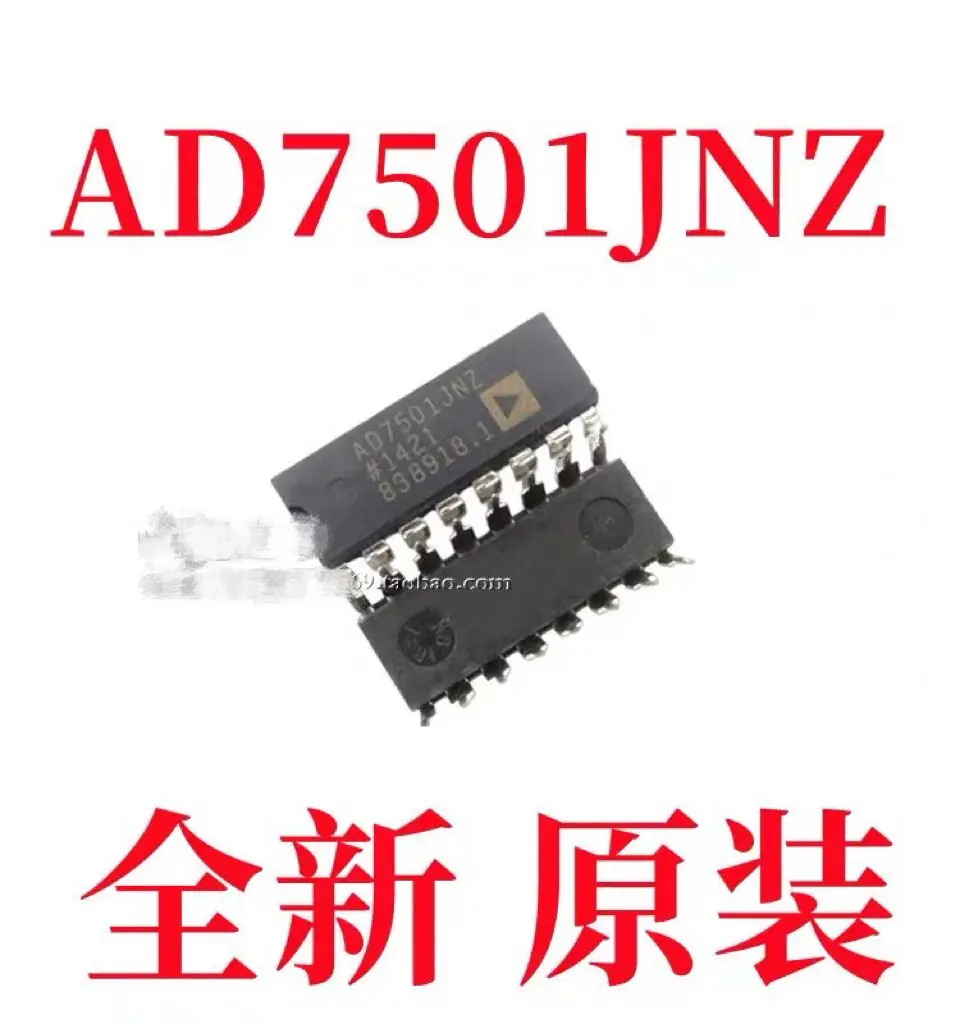 

10-20PCS/AD7501JNZ AD7501JN AD7501J AD7501