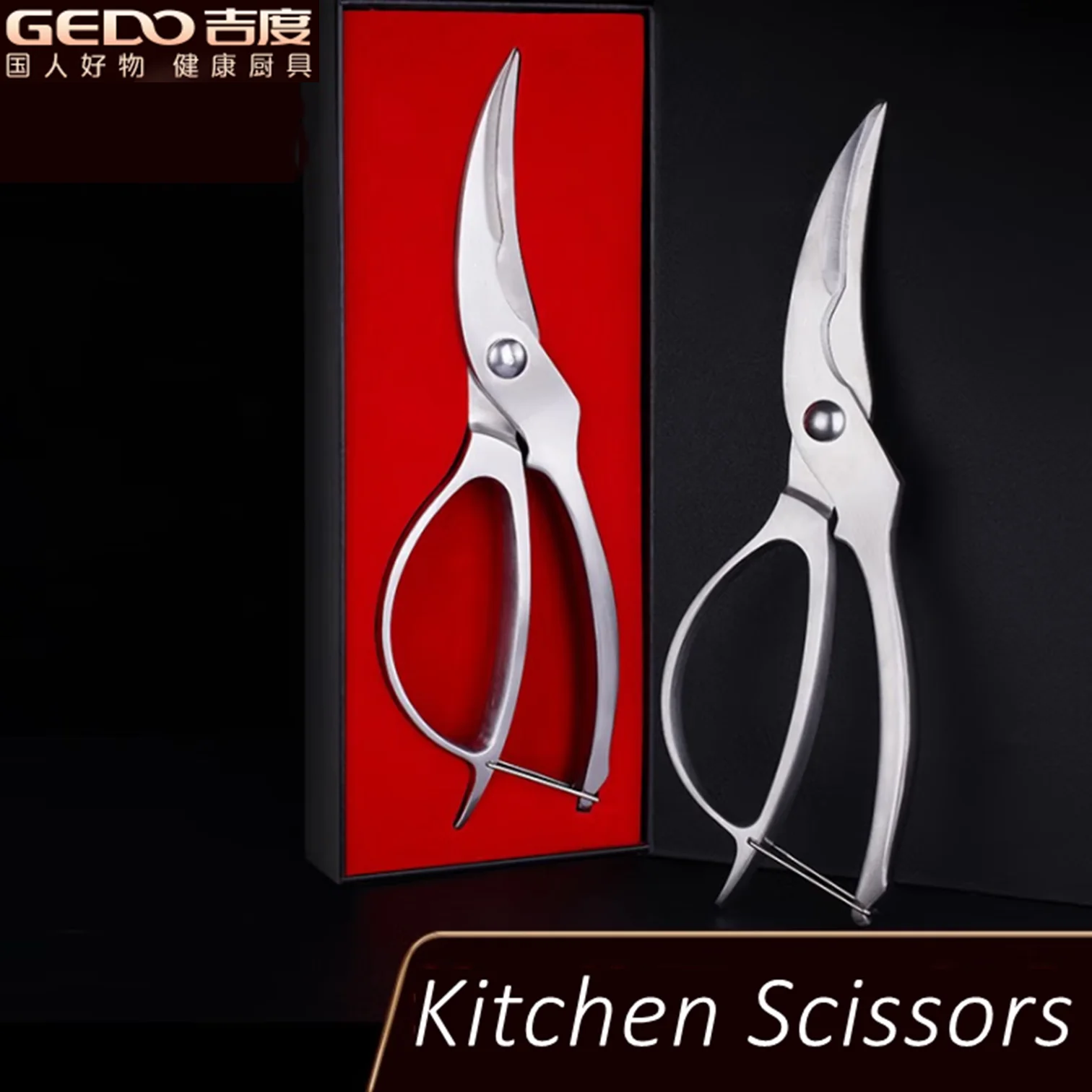 

LFGB Certification Solid 430 Stainless Steel Handle and 30Cr13 Steel Blade Kitchen Chicken Scissors Fish Shears Durable Cutter