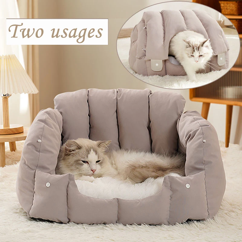 

Dual-purpose Arched Cat Nest, Fully Enclosed, Warm, Soft and Comfortable Sofa, Universal and Deformable for Pets, Cats and Dogs