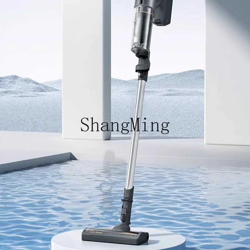 SM new wireless vacuum cleaner household large suction handheld small light sound strong suction