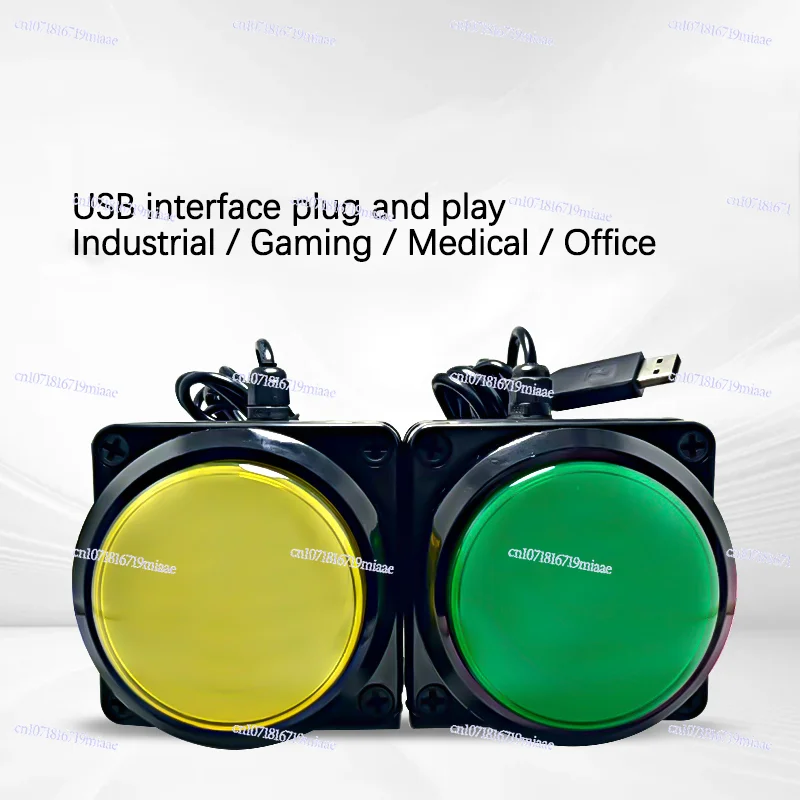 Custom Button Remot…