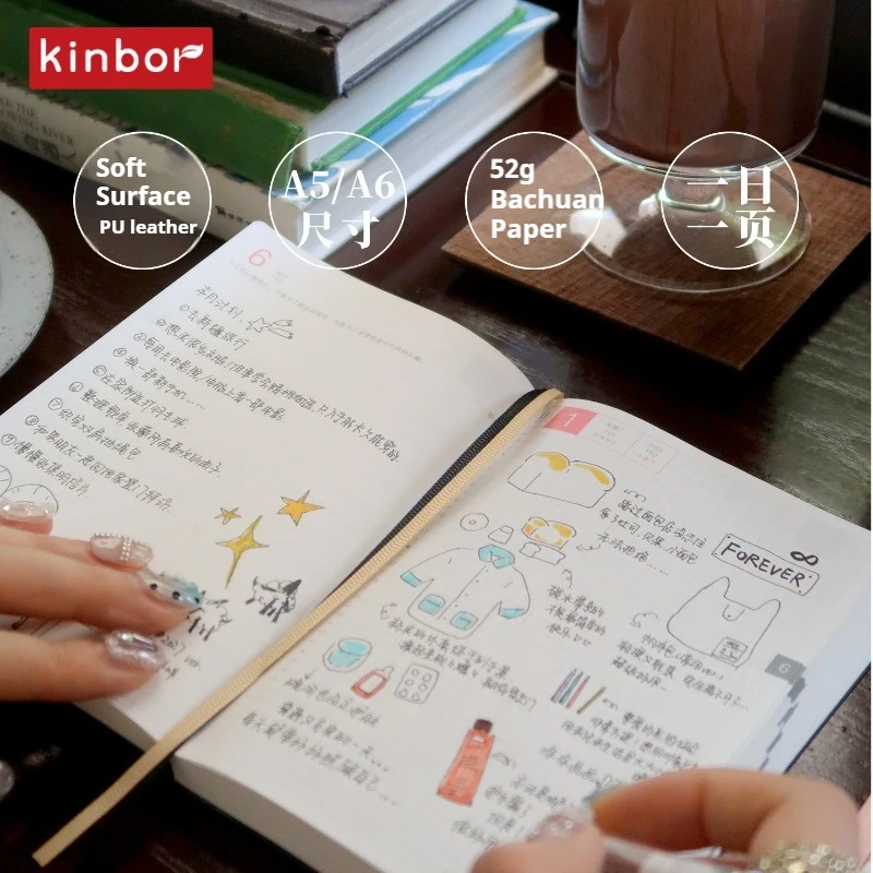 kinbor 2027 Daily Planner(One Page Per Day)A5/A6 Agenda Book 52g Tomoe River Paper,Full Year Calendar&Journal ForTime Management