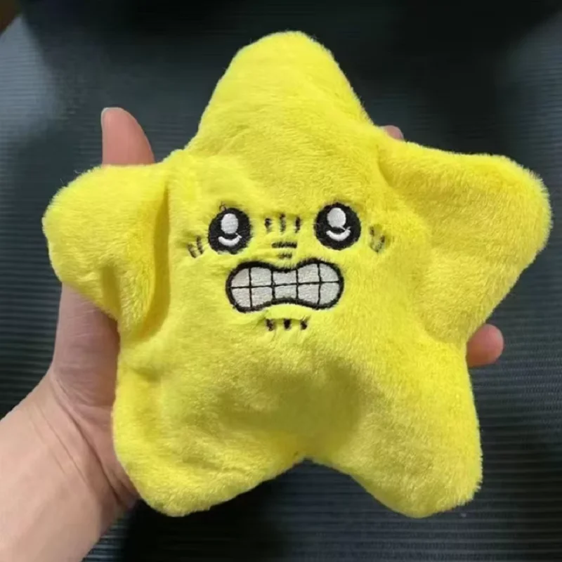 Moving Angry Jumping Star Plush Toy Book Bag Keychain Doll Expression Star Plush Soft Kawaii Children Toy Gift