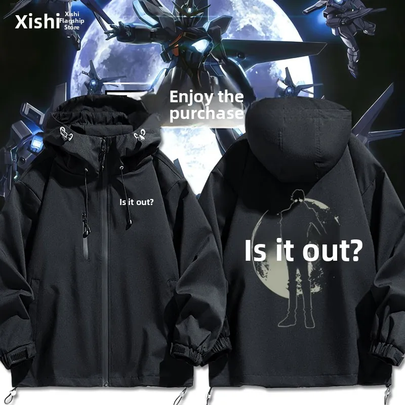 

Куртка Moon Outlined из полиэфирного волокна с длинными рукавами, подолом на шнурке, современным дизайном, мультяшной аниме-тематикой, на молнии