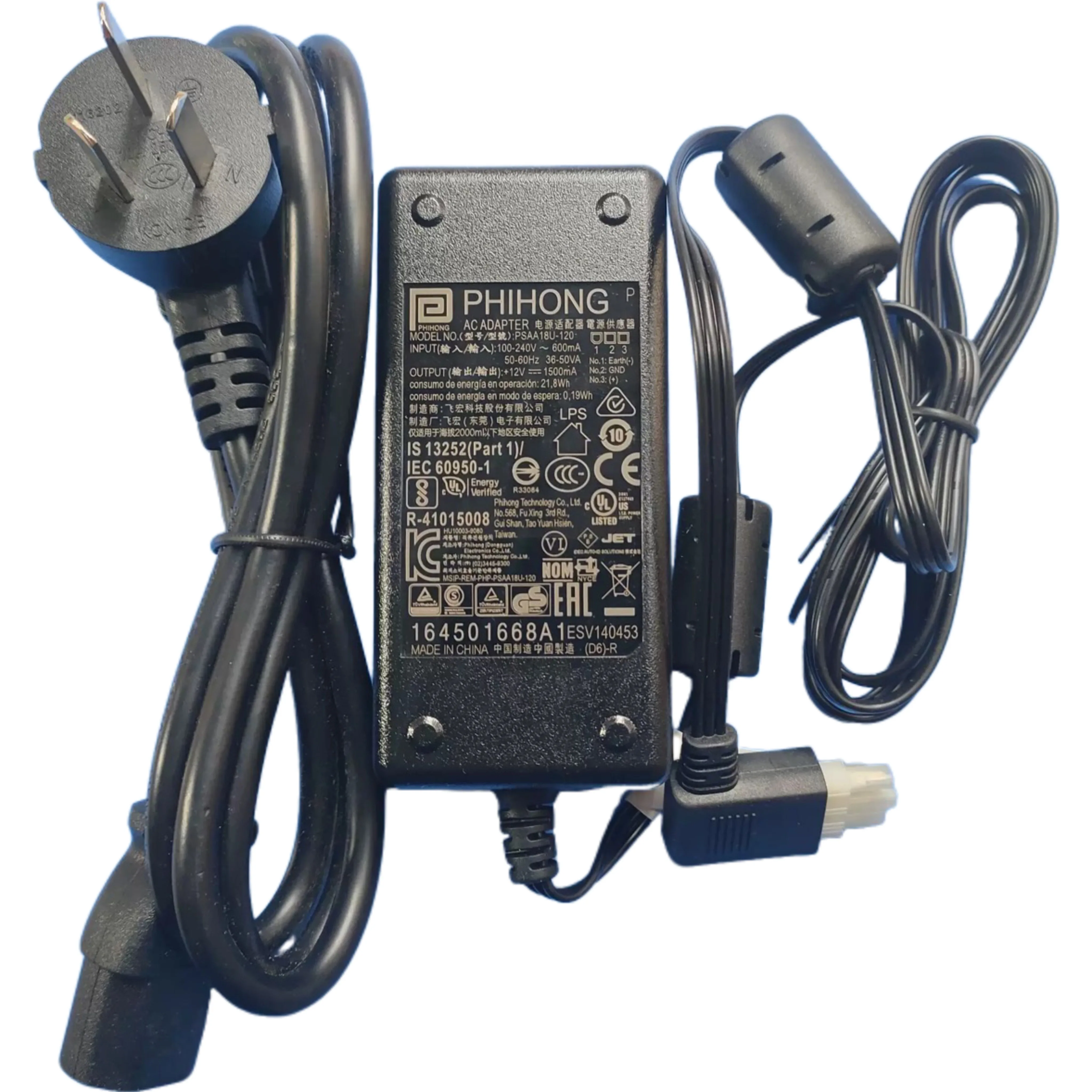 genuine-phihong-12v-1500mah-switching-power-supply-for-datalogic-magellan-8400-9400-psaa18u-120-ac-adapter-charger-90acc0194