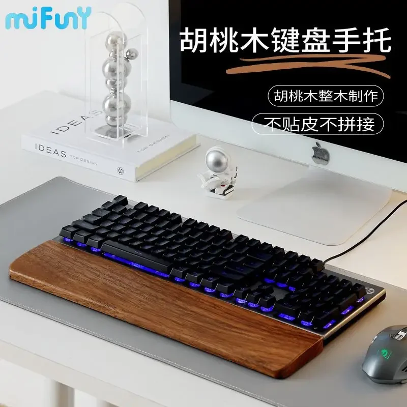 MiFuny Walnut Wrist Rest with Cushion Keyboard Wrist Rest 60% Ergonomic Customized Palm Rest for 60/68/87/98/104 Keys Keyboard