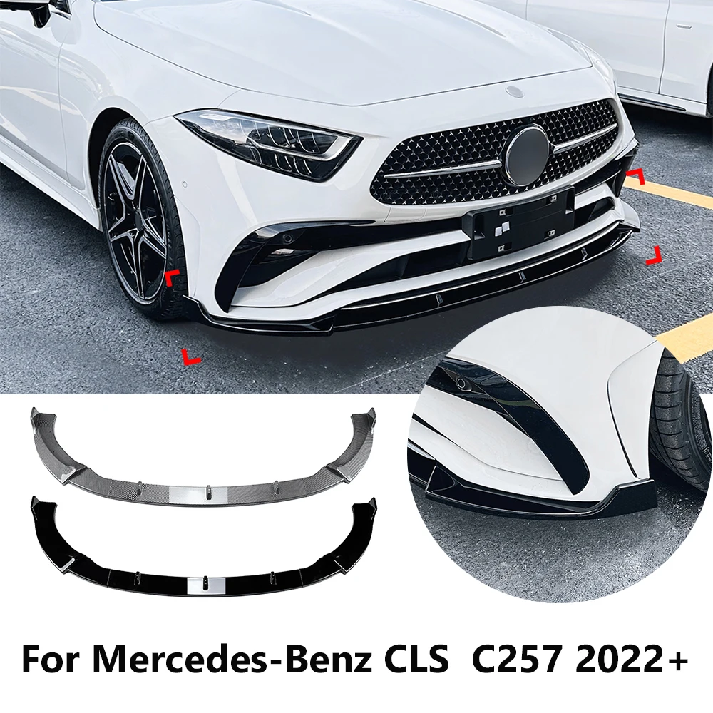 

Разветвитель губ переднего бампера для Mercedes-Benz CLS C257 2022-2024, комплект кузова, аксессуары для модификации экстерьера автомобиля