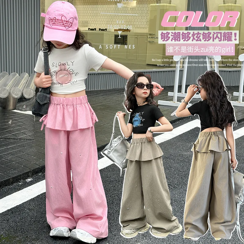 

2025 New Children's Fart Curtain Casual Pants Street Dance Clothing Girls' Jazz Clothing Children's Fashion Walk Show Streetwear