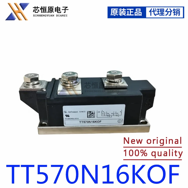 

New original TT570N16KOF TT570N14KOF TT570N12KOF TT570N18KOF Electronic Components