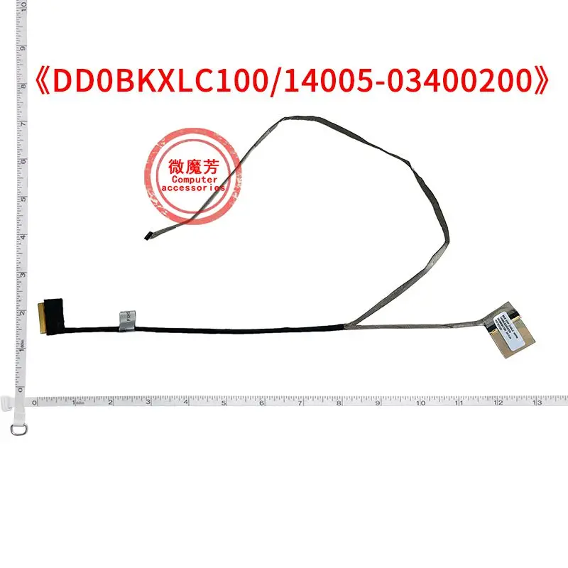 New Line For ASUS FA506 FA506IH FA506II FA506IU FA506IV FX506LH FA706IU FX506 FX507Z FHD144HZ laptop LCD Video