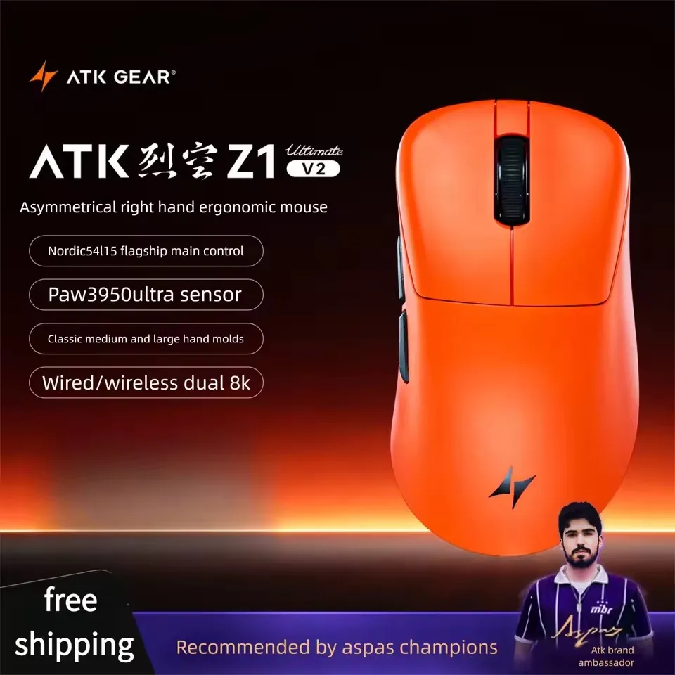 ATK Blazing Sky Z1 V2 Ultimate Wireless Gaming Mouse Dual Model