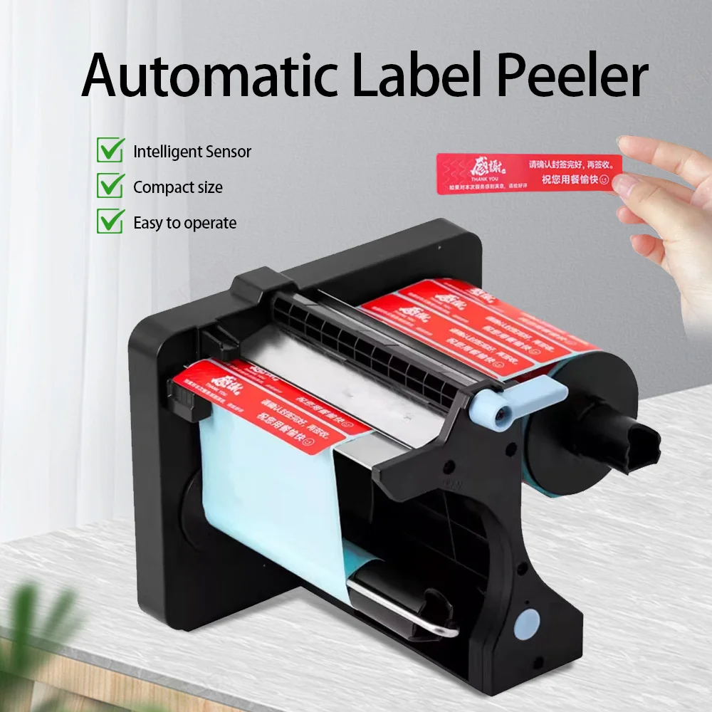 

Sticker Peeler Separator Takeaway Seal Tear Label Machine Packing Bag Seal Label Seal Sticker Peeling Machine