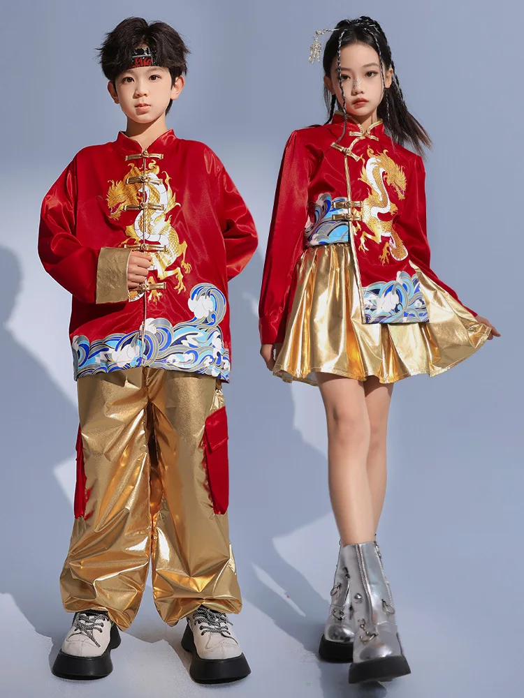 Vêtements Hip Hop pour garçons et filles, mini jupe plissée pour enfants, costume de danse rouge, dragon chinois, bouton grenouille, pantalon en Y doré