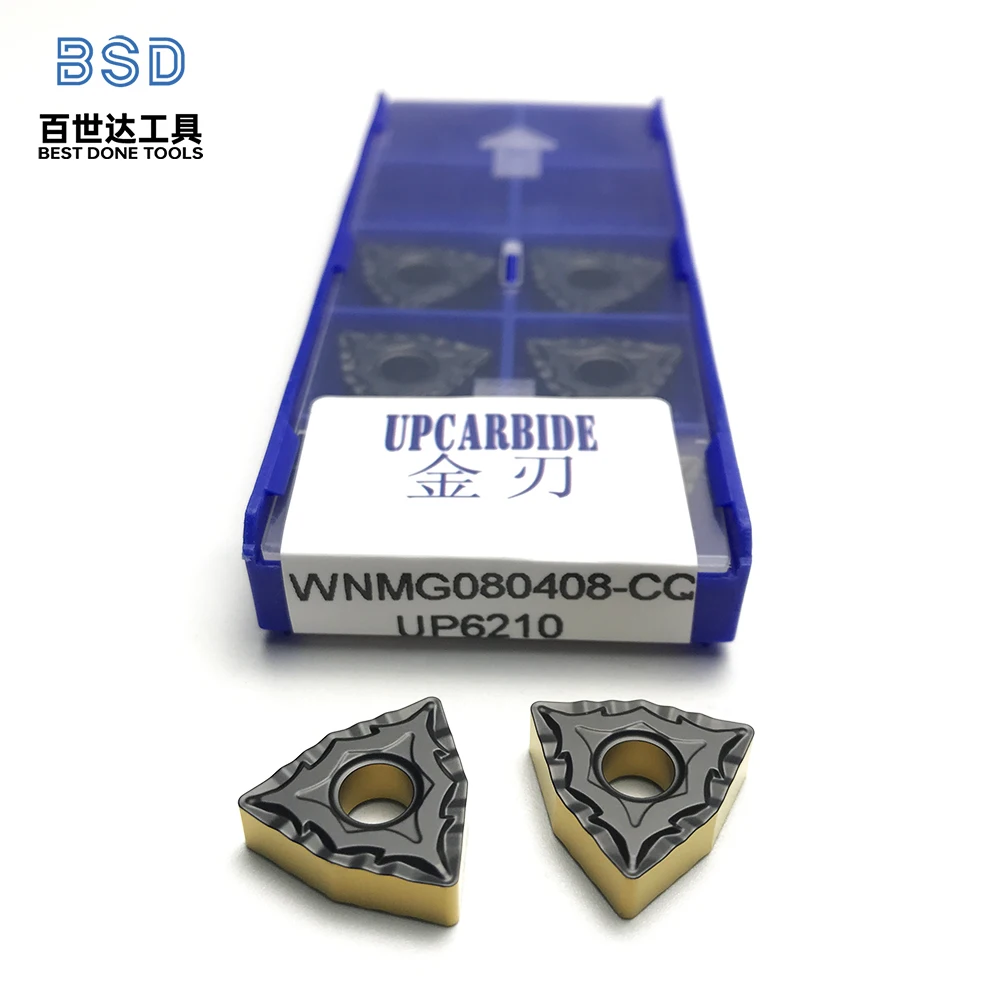 

UP6210 WNMG080408-CQ Карбидные вставки CVD: токарные инструменты с ЧПУ (сталь/чугун, ниже HRC32)