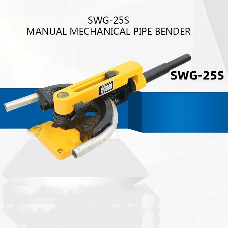 SWG-25S Pipe Bender Manual "U" Type Pipe Bending Tool Iron/Stainless Steel/Copper/Aluminum Pipe Bending Machine Tool