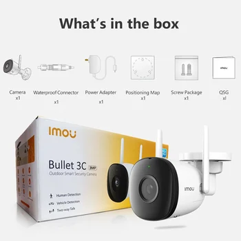 IMOU Bullet 3C 3MP/5MP IP攝影機 戶外WIFI車輛偵測 IP67夜視安全防護智慧攝影機 8 最佳銷售 imou 子彈 - №8