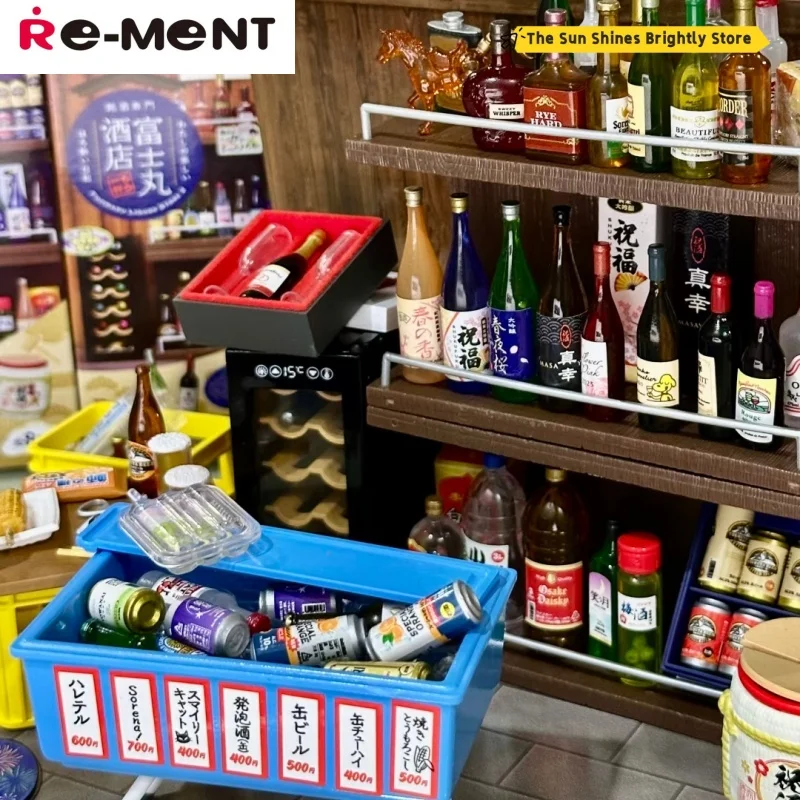 RE-MENT Miniature Fujimaru Liquor Shop Model Box Japanese Famous Liquor Specialty Store Fujimaru Hotel Blind Egg Collectible Toy