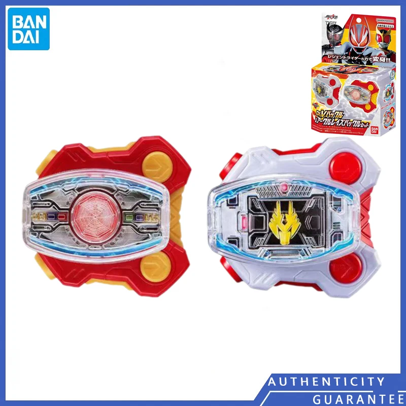[В наличии] Bandai KAMEN RIDER GEATS DX ремень Kuuga Ryuki Пряжка связь аксессуары готовые товары модель игрушка