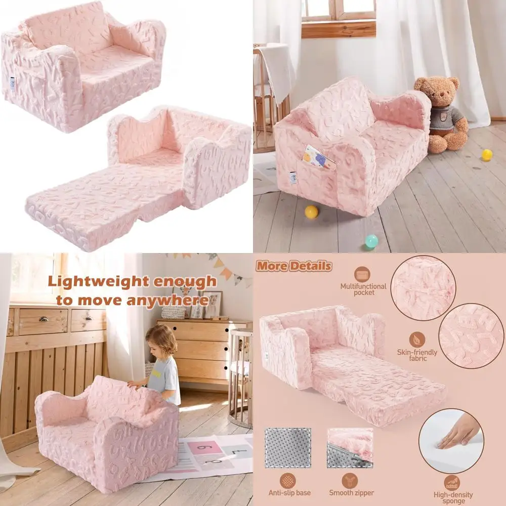 

Трансформируемый диван-кровать для малышей: розовый детский стул-шезлонг 2-в-1 для чтения, игр и отдыха