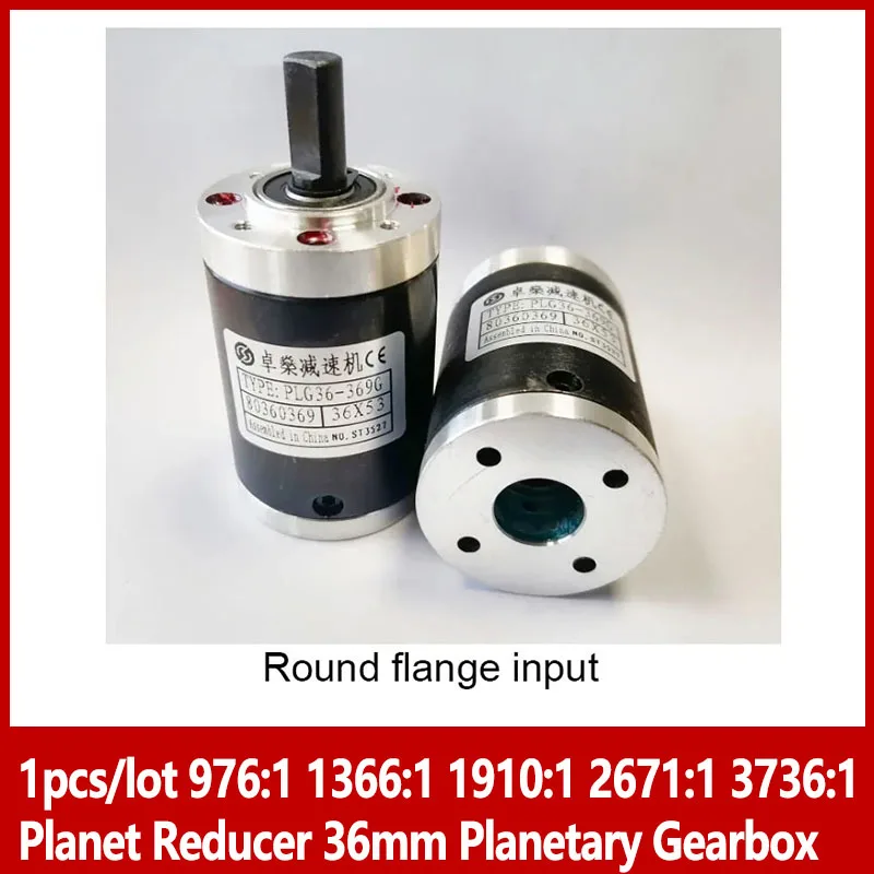 1pcs/lot 976:1 1366:1 1910:1 2671:1 3736:1 Planet Reducer 36mm Planetary Gearbox for DC Motor Shaft Diameter 5mm