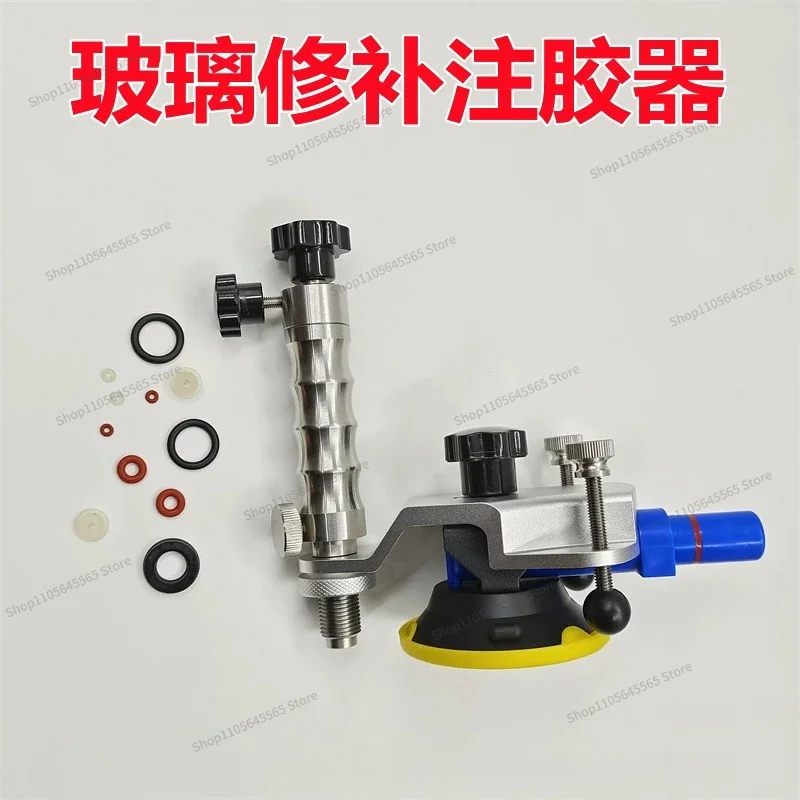For Automotive Glass Repair Tool, Front Windshield Crack Repair, Stainless Steel Vacuum Glue Injection Pump, Vacuum Pumping
