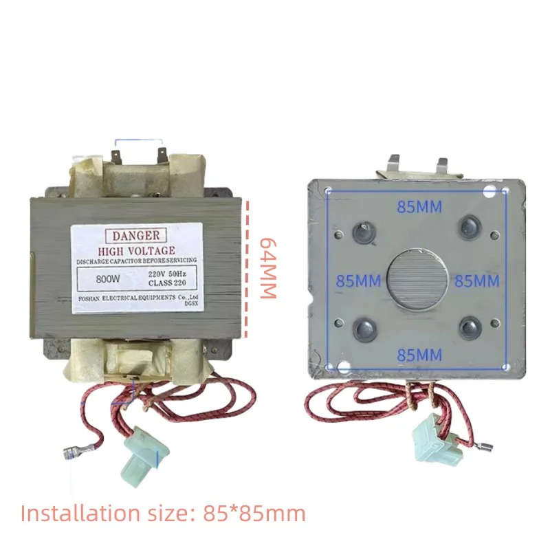 220V/240V Microwave oven transformer 700W 800W 900W 1000W model 900E-4 replaces MD-901EMR-1 GAL-800E-4 High Voltage Transformer