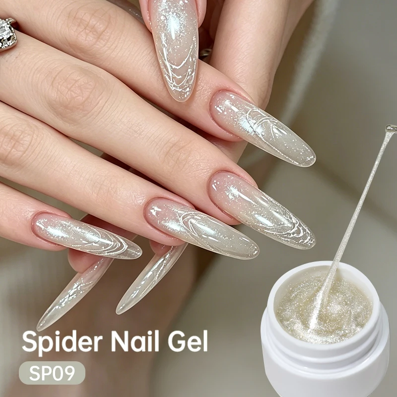 LILYCUTE 8ml Glitzer-Spider-Nagelgel, elastisches Drahtzieh-Gel, Spider-Line-Gel, ablösbarer UV-Gel-Lack, Nagelkunst-Design – Detail 3
