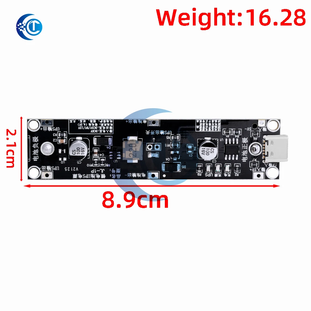 Charge Discharge the Same Time 1A 5V 9V 12V 18650 Lithium Battery Boost Step Up Module UPS Uninterruptible Power Supply Module