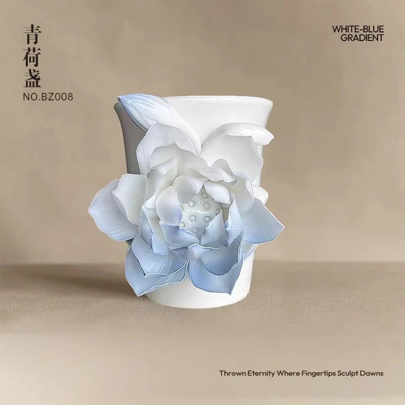 Intangible Cultural Heritage hand-squeezed flower blue lotus ceramic cup coffee cup master cup birthday gift housewarming gift
