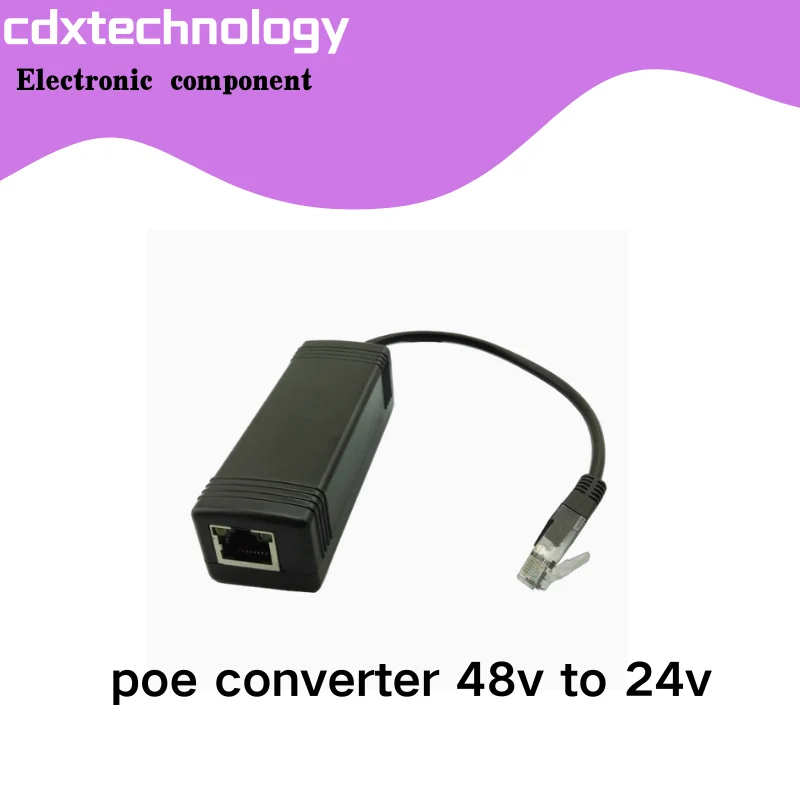 Gb 48V to 24V Gigabit poe converter 48V to 24VPOE module network bridge access control PD2401G