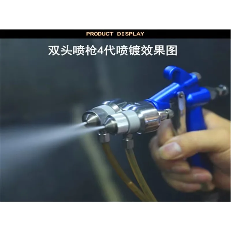 Pistola a spruzzo a doppia testa con pistola a spruzzo a due componenti con due ugelli circolari a forma di ventaglio