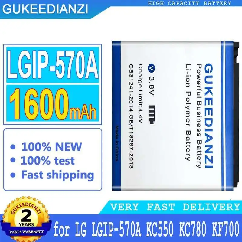 

Fast Charging High Capacity 1600mAh For LG KC550 KC780 KF700 KP500 KX500 KC560 KV500 Lgip-570A Mobile Phone Battery