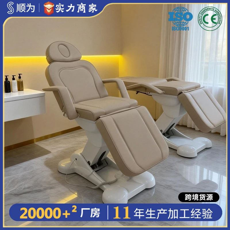 Massage Table & Bed,Beauty Salon Furniture,Private Care , Medical Gynecological Examination , Surgical , Beauty Salon Micro-Surg