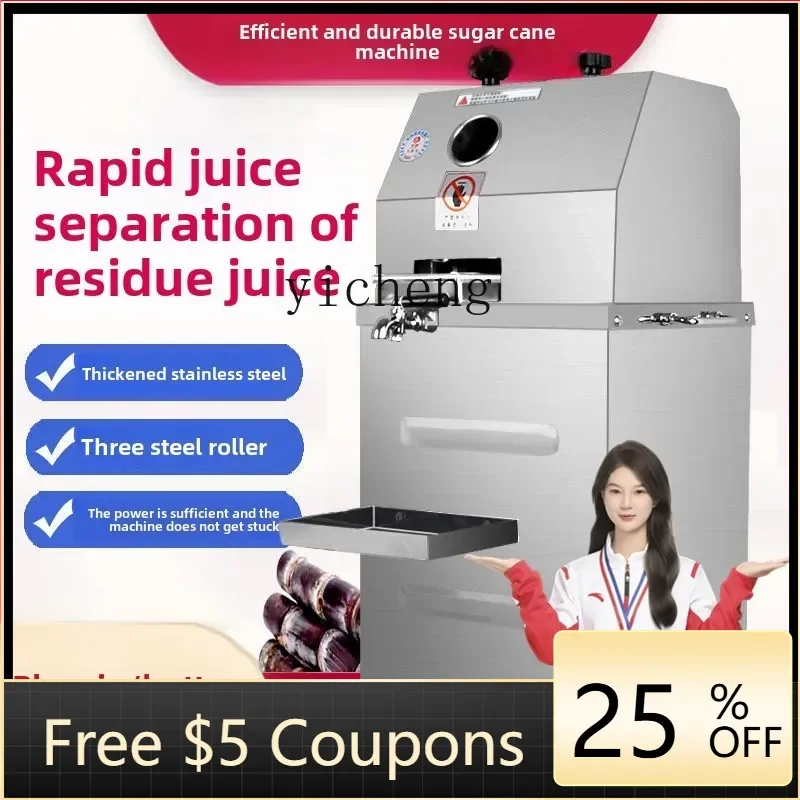 

Автоматическая соковыжималка для сахарного тростника A1, настольная, с батарейным питанием, коммерческая, из нержавеющей стали