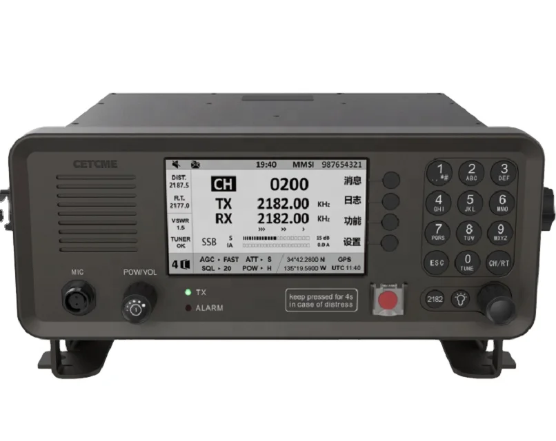 China Supplier Mari…