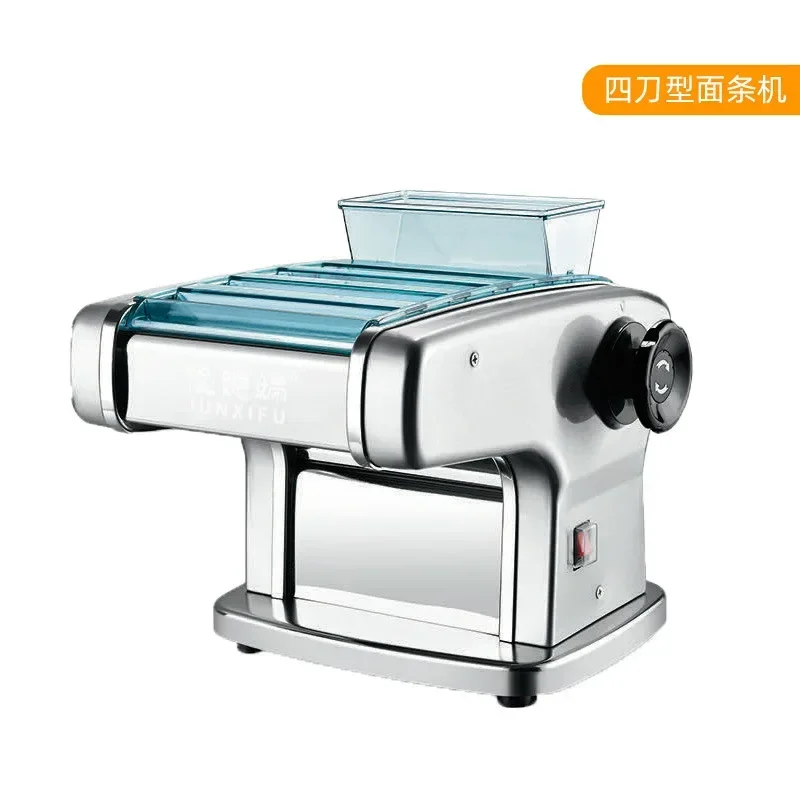 Household electric dumpling bun noodle machine, small commercial stainless steel multifunctional rolling machine