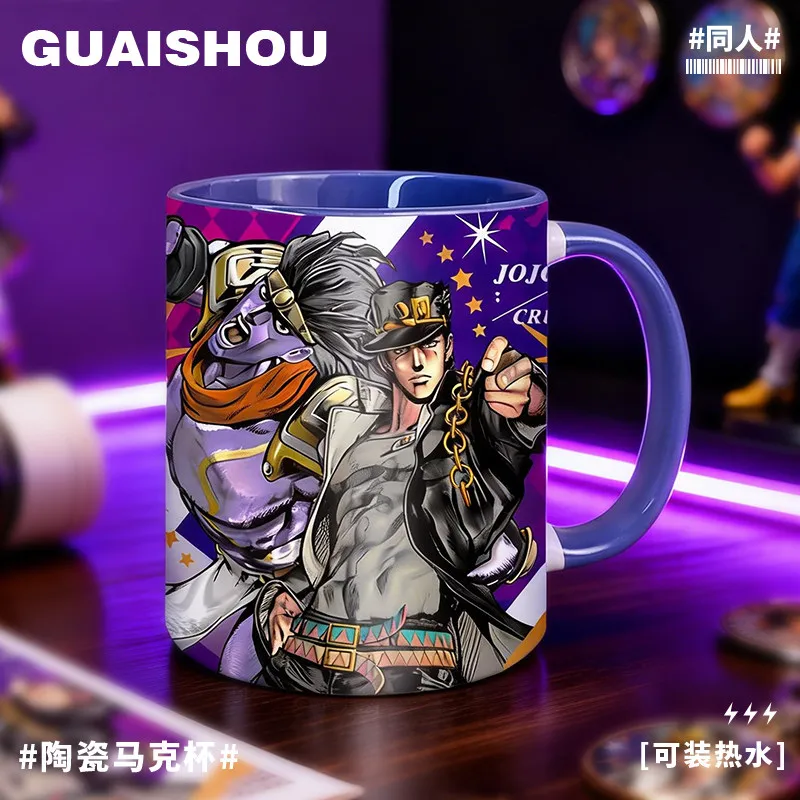 JoJo's Bizarre Adventure Water Cup Jonathan Joestar Jolyne Cujoh Anime Peripheral Cute Cartoon Printing 300ml Ceramic Cup New