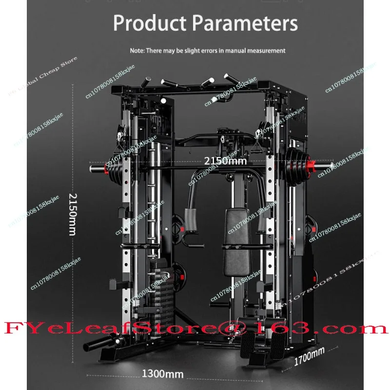 

Стойка для приседаний, многофункциональный набор для домашнего спортзала