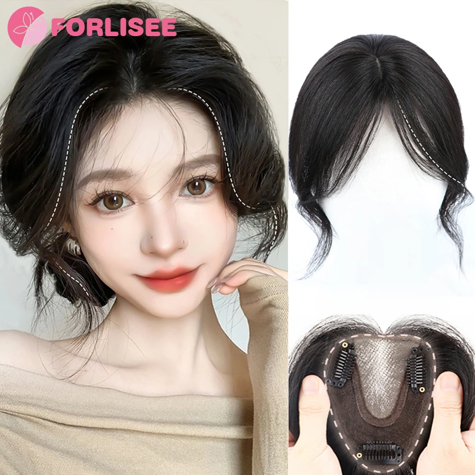 FORLISEE Synthetic Bangs Wig Women's S-shaped French Bangs Fluffy Hair Increase Natural Black High-temperature Wig