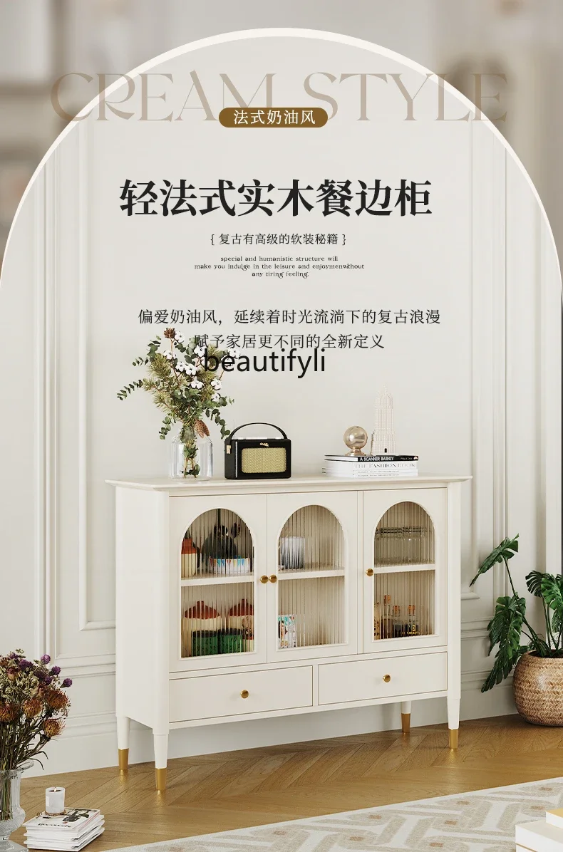 zxqFrench Cream Style Sideboard Cabinet Solid Wood Storage White Changhong Glass Storage Entrance Cabinet