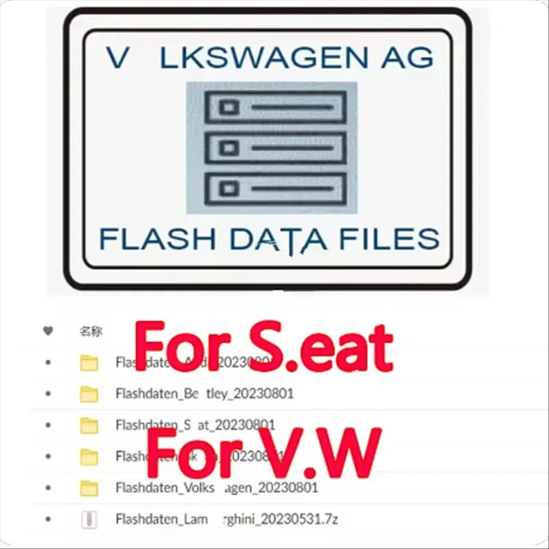 

Newest Ecu Firmware Flash Data Files Vw Audi Seat Skoda Odis-e V12.2.0 Software + Odis Engineering Flashdaten