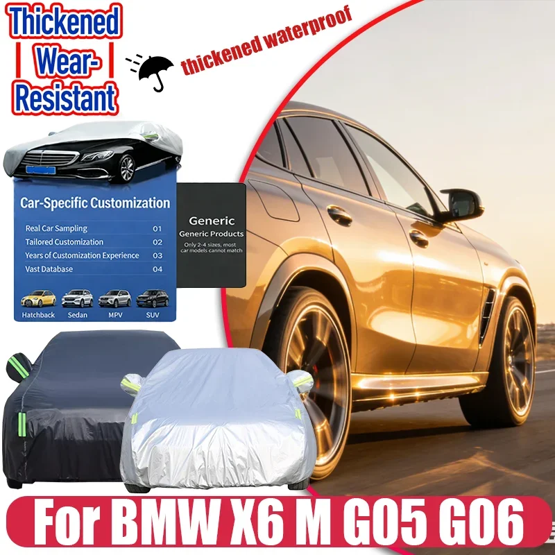 

Suitable for Mercedes-Benz AMG A 35 W177 Full Set Waterproof Sun Protection Cover Anti-Scratch Auto Accessories Car Cover