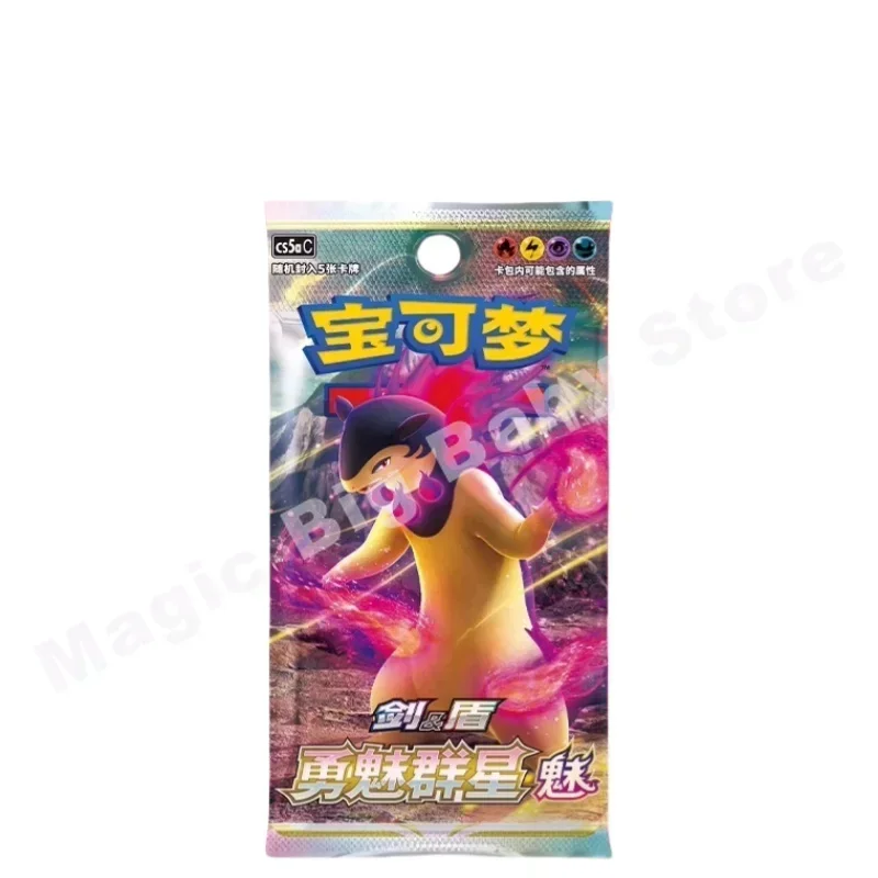 Cartes Pokemon originales Trading PTCG, dessin animé, épée et bouclier chinois simplifié, toutes séries de cartes, Booster de jeu, Packs, jouets, cadeau pour enfant