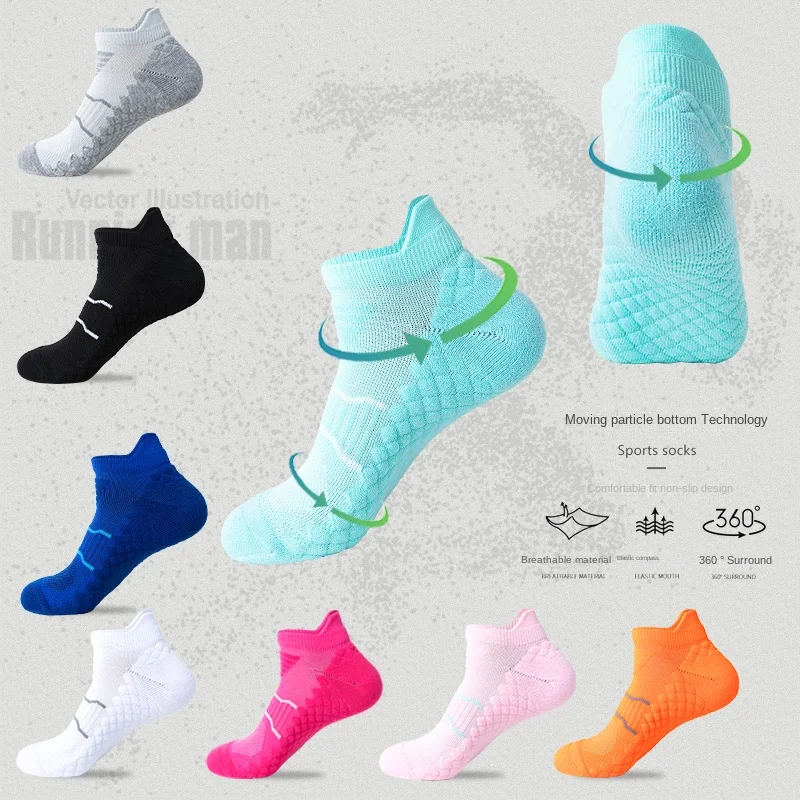 Women's sports socks, towel bottom low cut running socks, badminton socks image 2