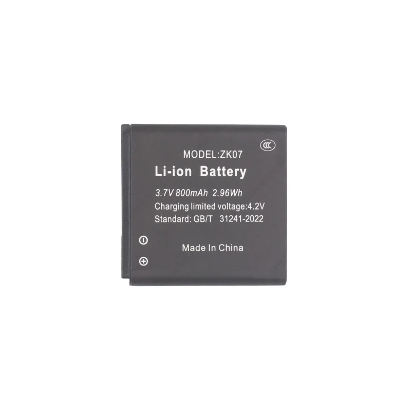 High-Quality for KINGEAR R2 Camera Digital Lithium Battery ZK07 3.7V 800mAh Battery Long-lasting  Rechargeable Accessories