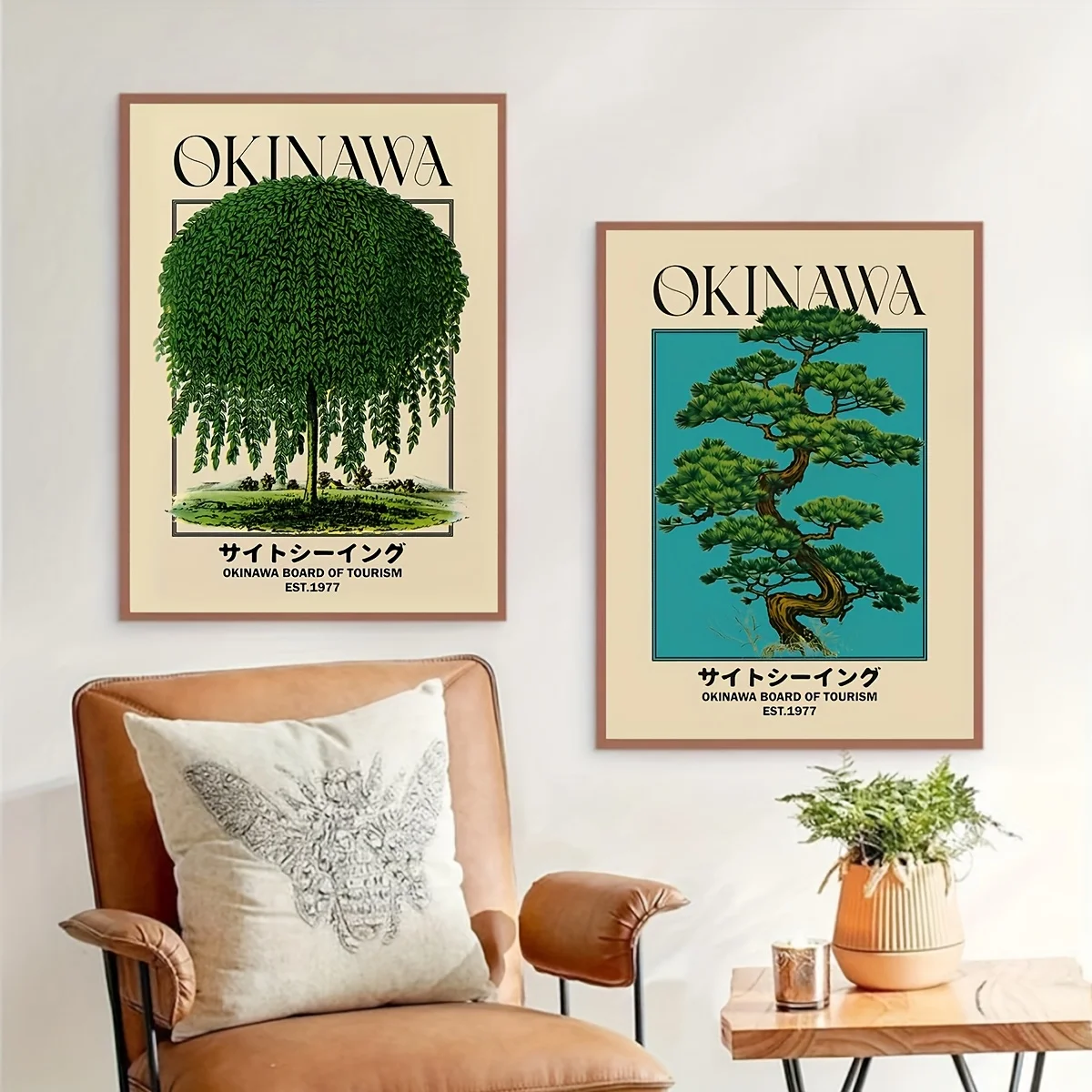 2 قطعة ملصق قماش الصفصاف "أوكيناوا" بدون إطار ، غرفة المعيشة الحديثة ، غرفة النوم ، عنبر وديكور المنزل طباعة فنية جدارية يابانية