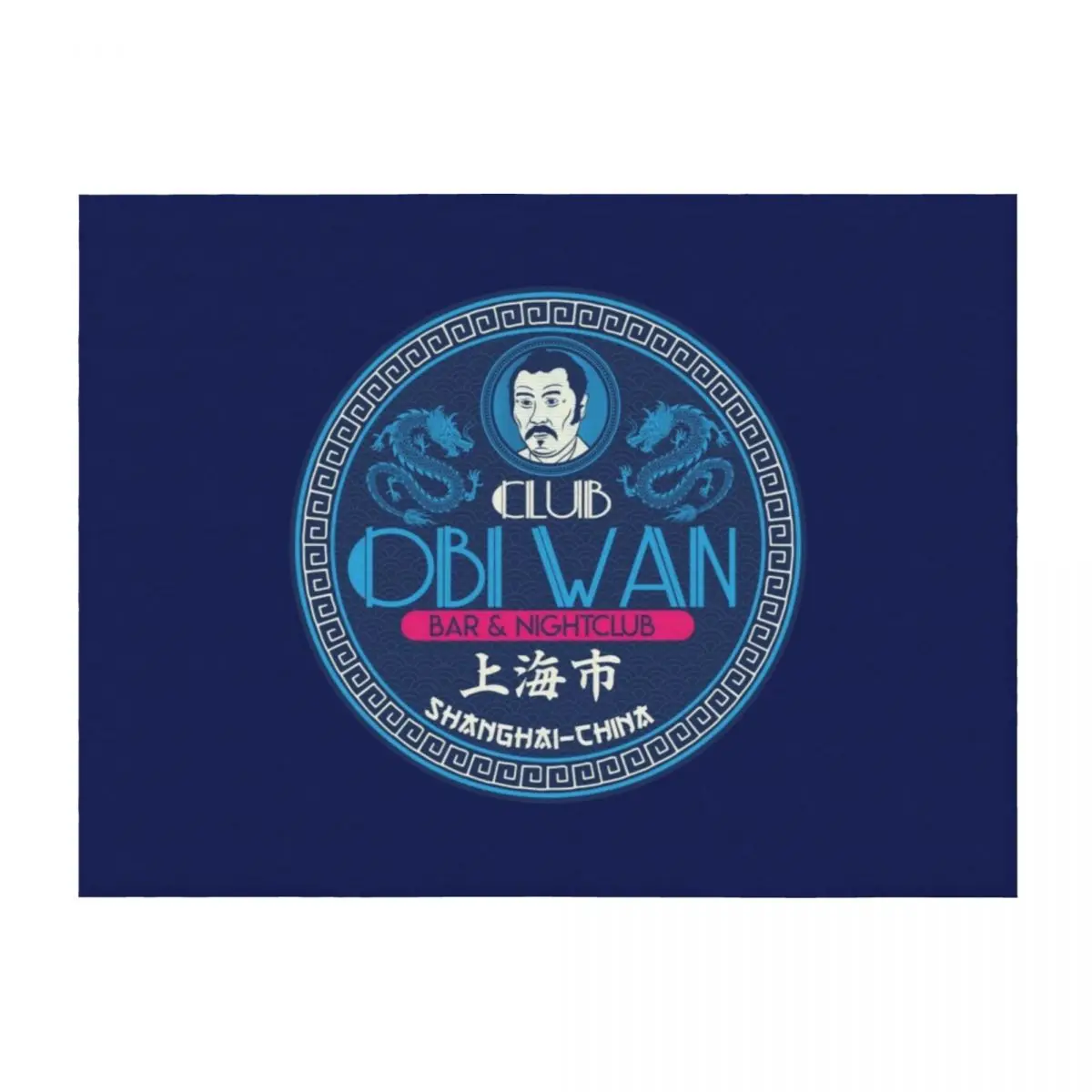 Club Obi-Wan Throw …